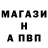 А ПВП крисы CK CATY*KILL
