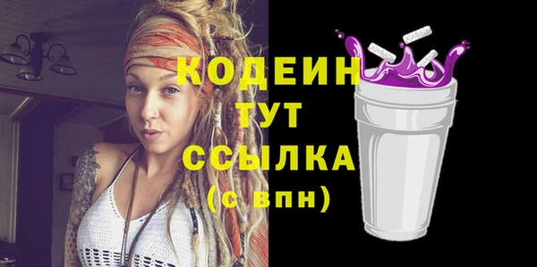 бутик Майский