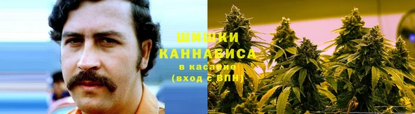 мефедрон Анива