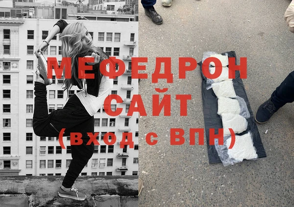 бутик Майский