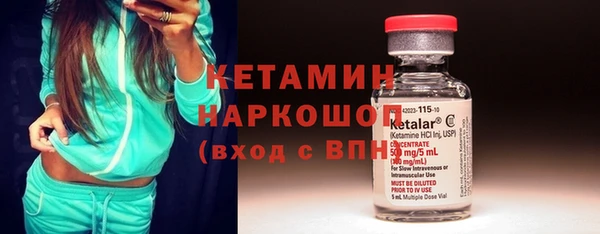бутик Майский