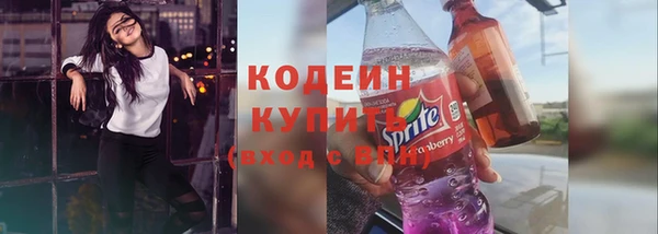 бутик Майский