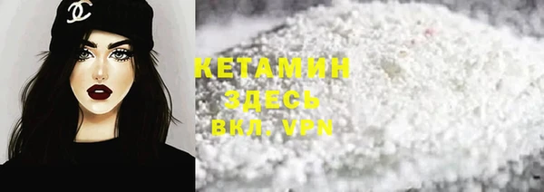 бутик Майский