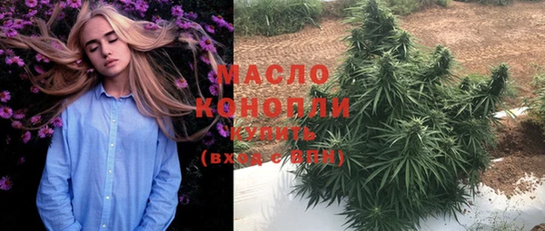 бутик Майский
