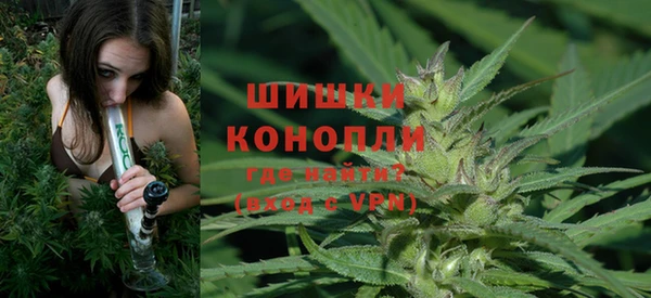 мефедрон VHQ Магас