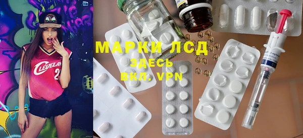 бутик Майский