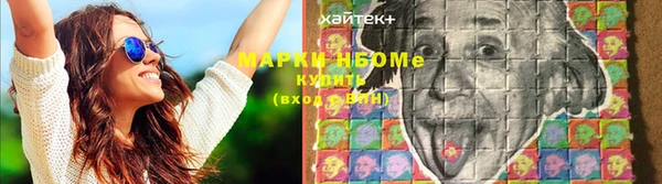 мефедрон VHQ Магас